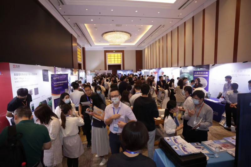 伯豪生物應邀參展 3D 細胞培養與類器官研討會組圖