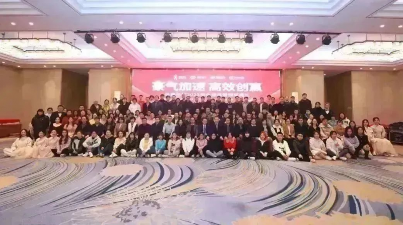  伯豪生物 2023 年會照片 48